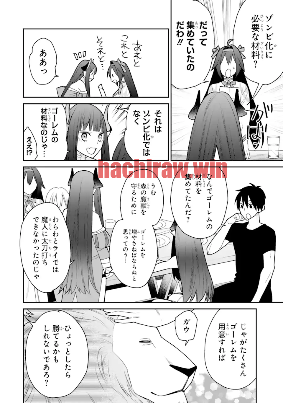 img 3