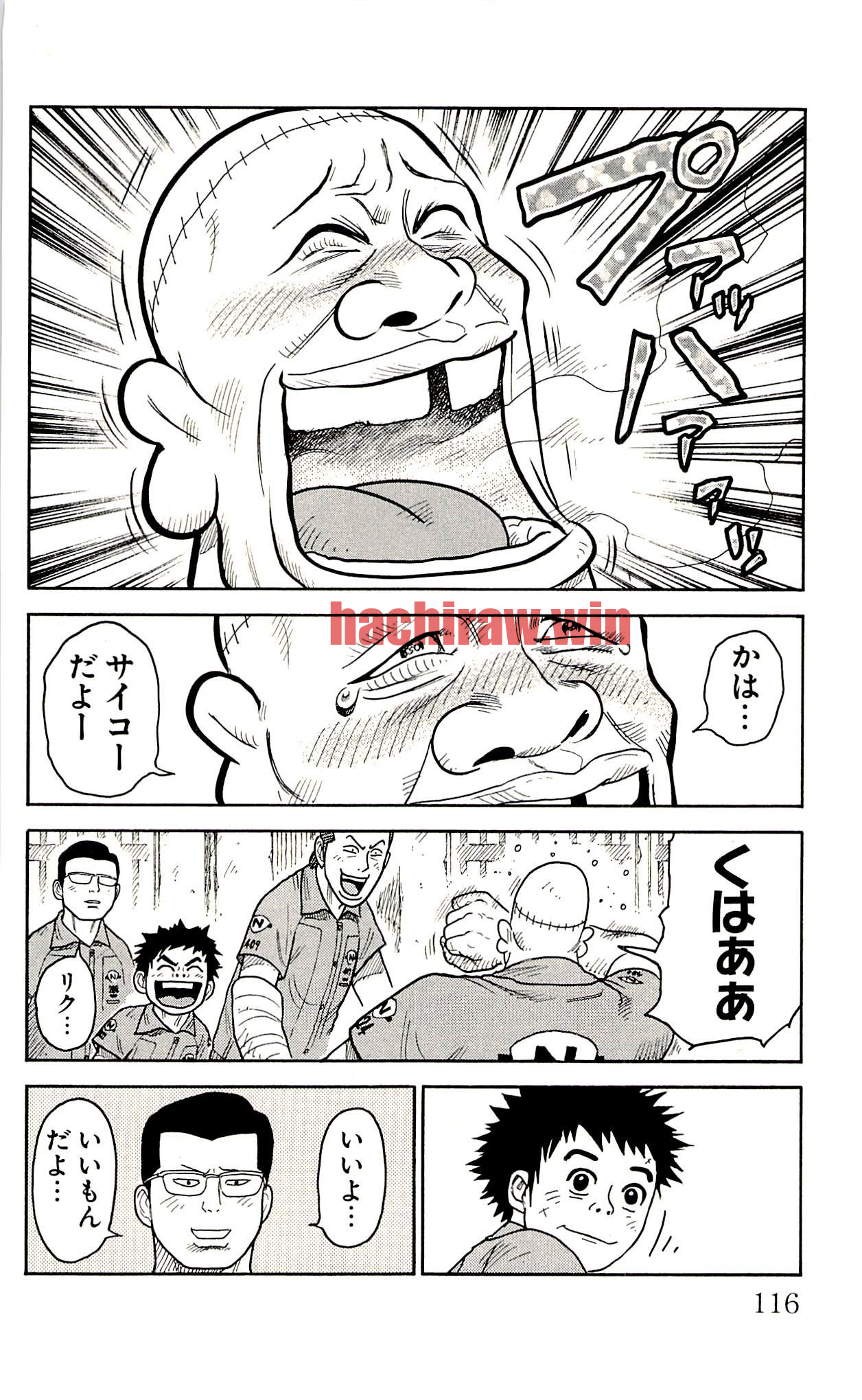 img 9
