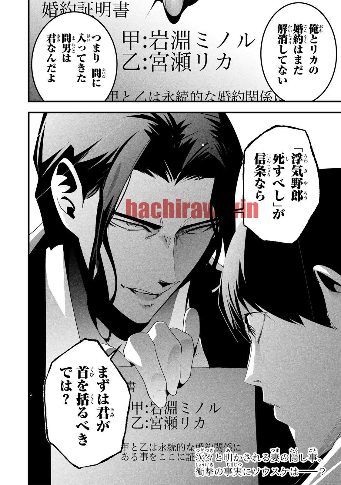 img 18