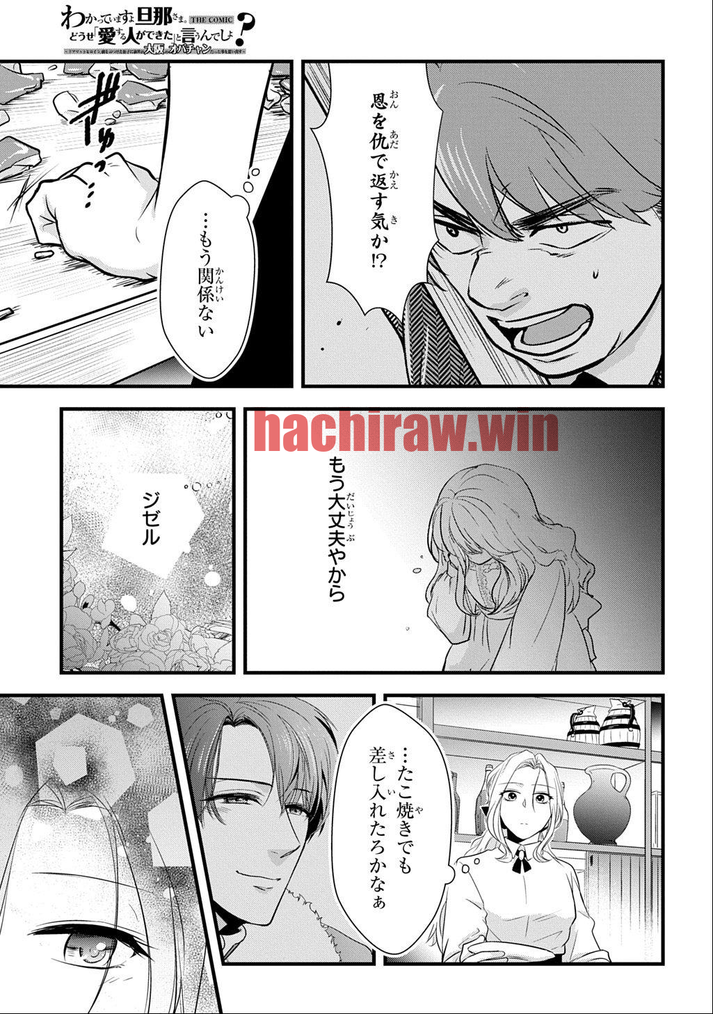 img 20