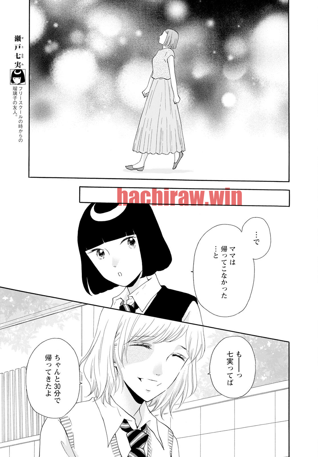 img 16
