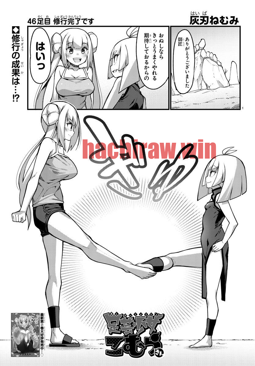 img 0