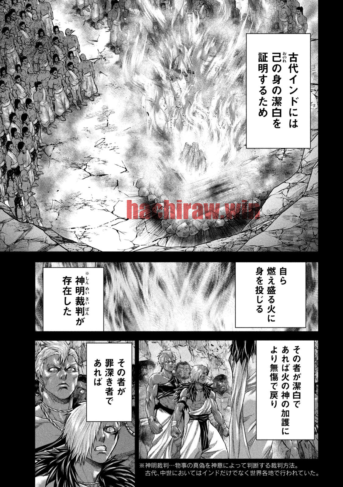img 26