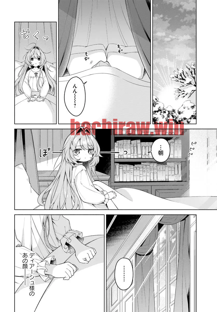 img 0