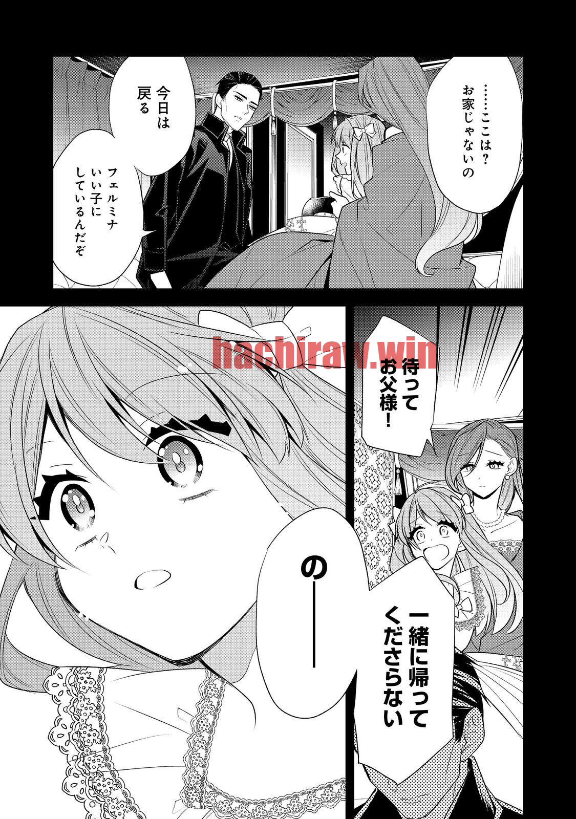 img 8