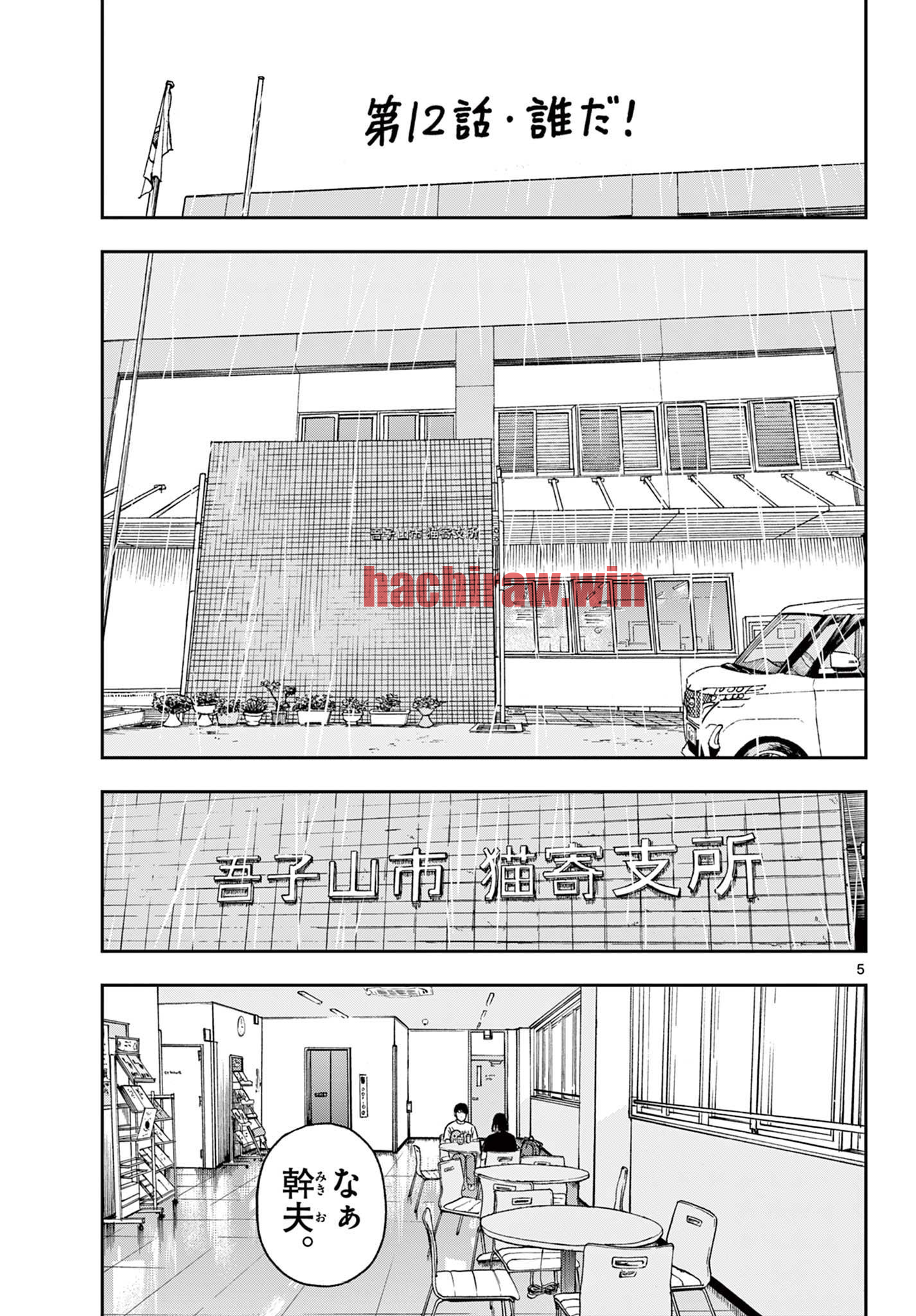 img 4