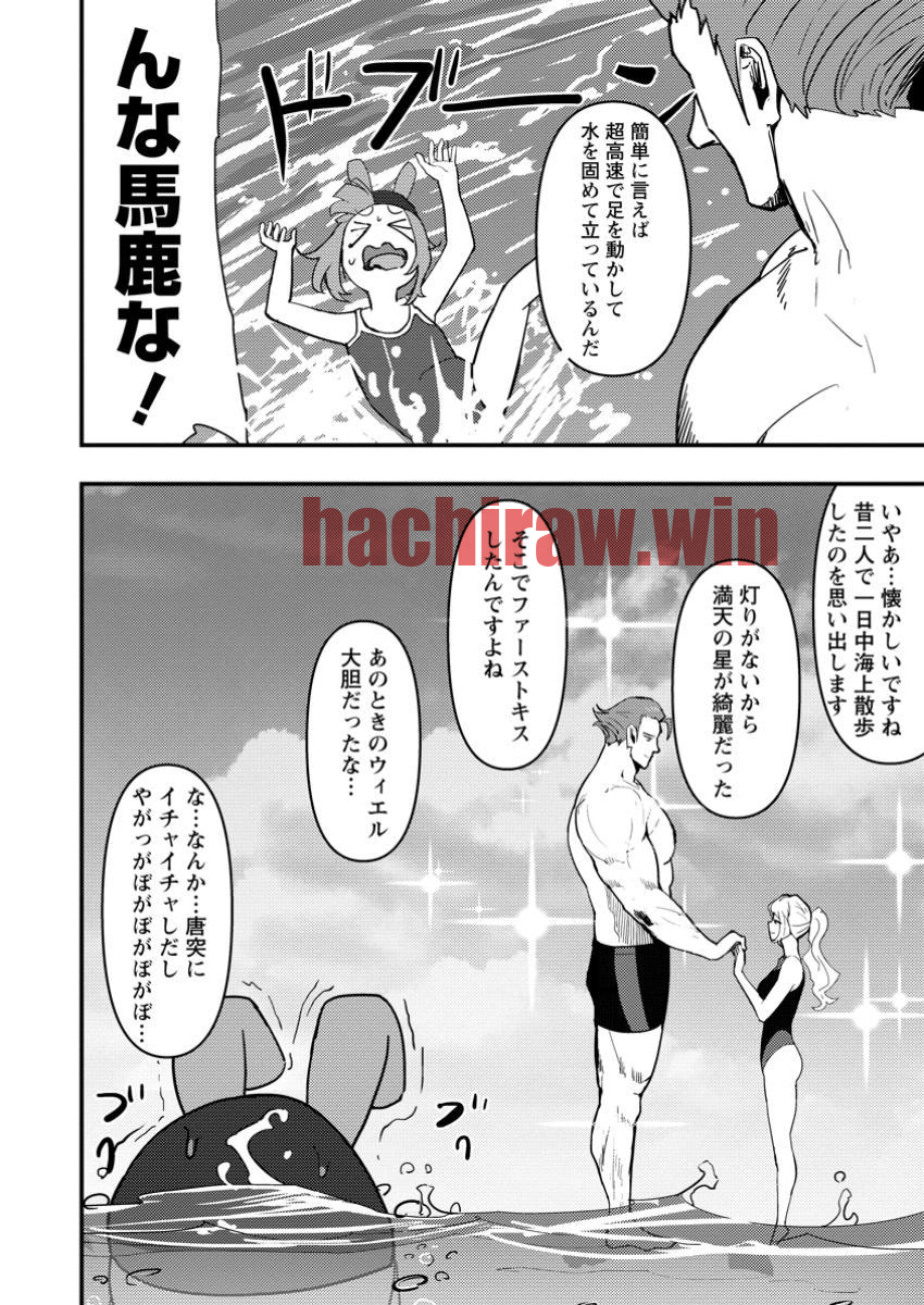 img 2