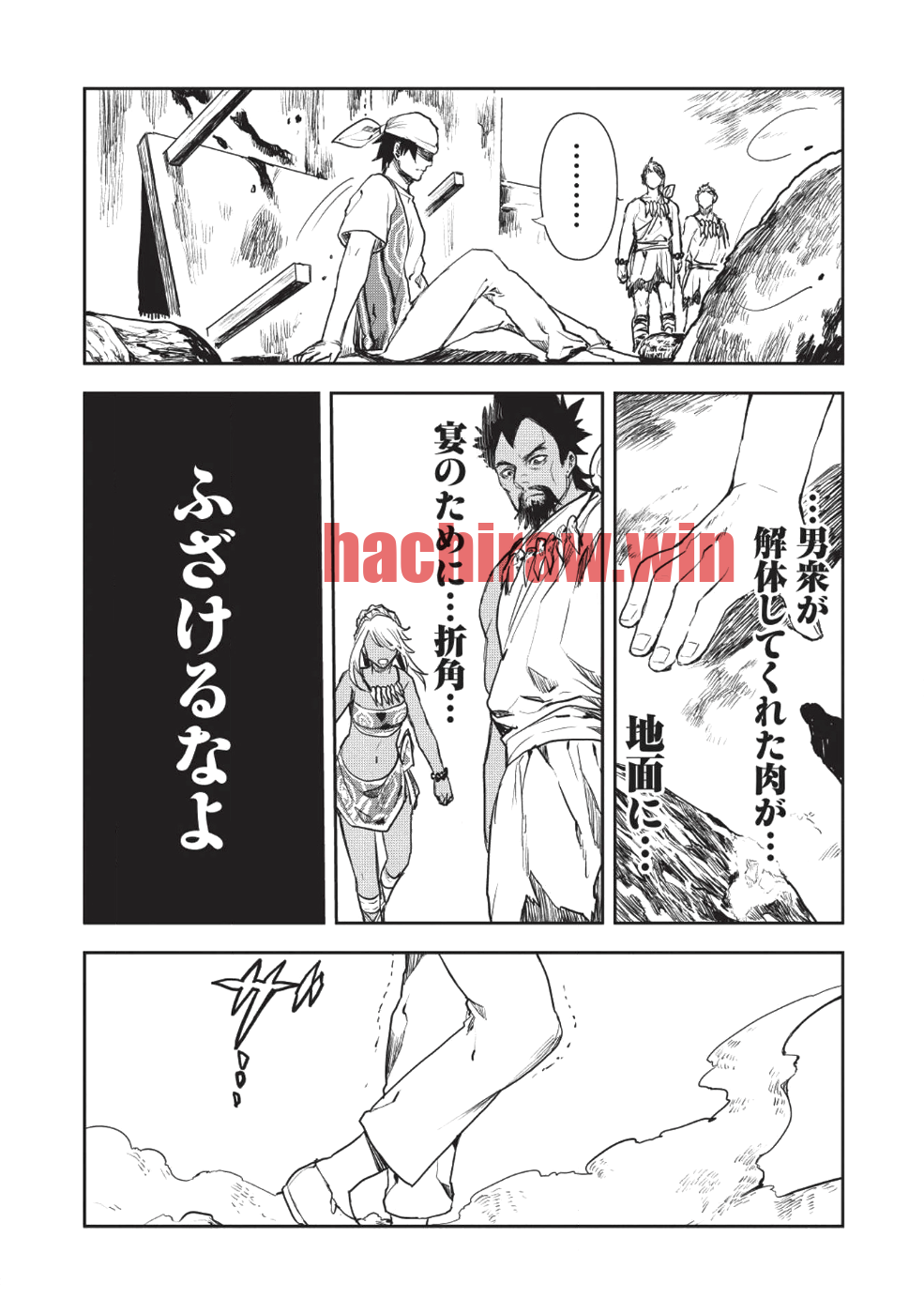img 13