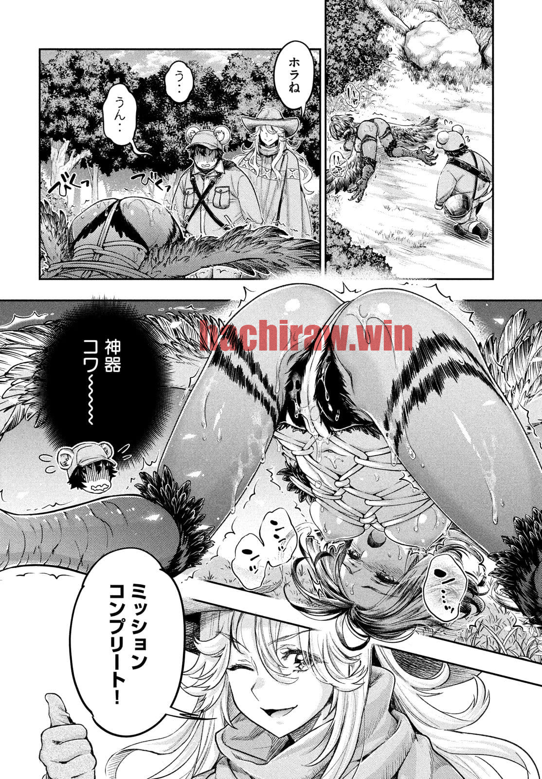 img 23