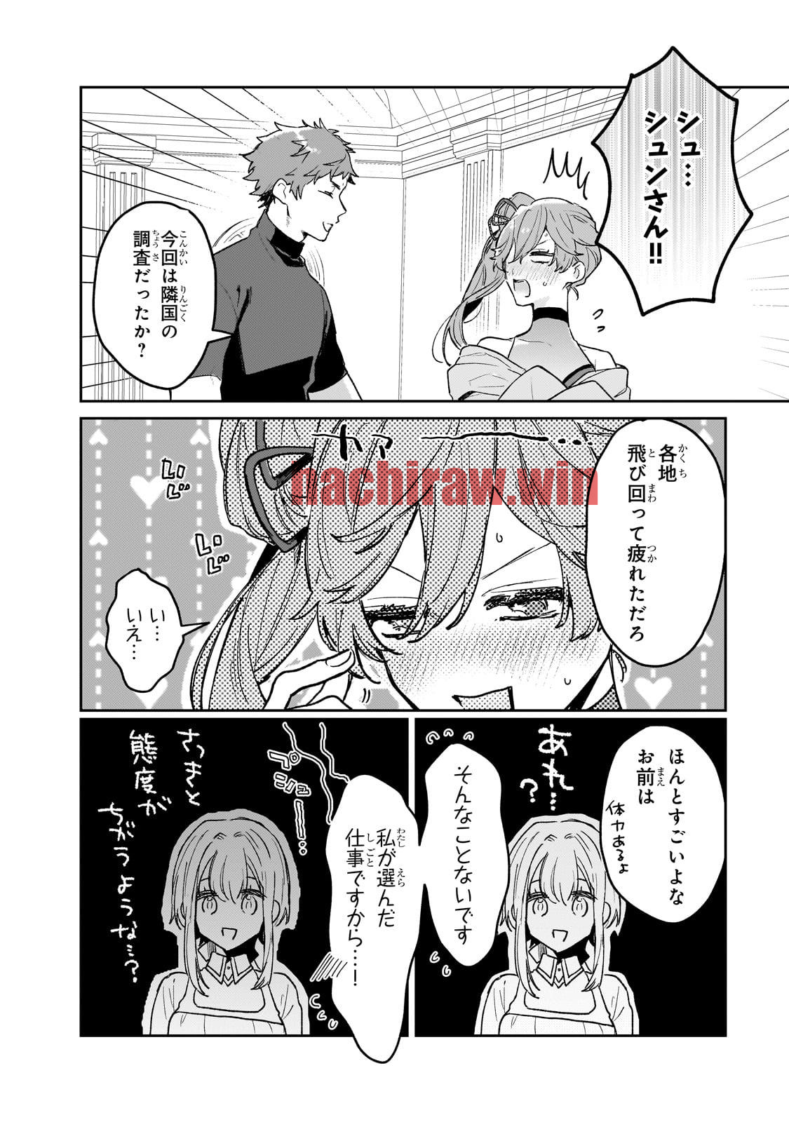 img 17