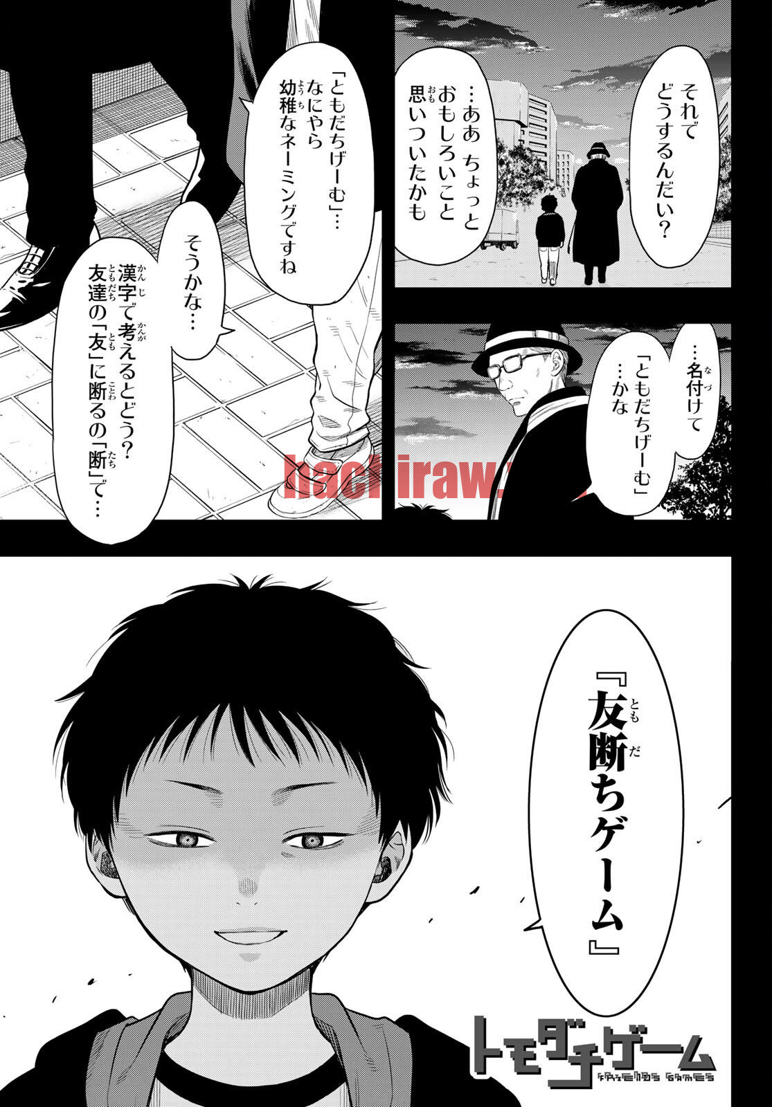 img 0
