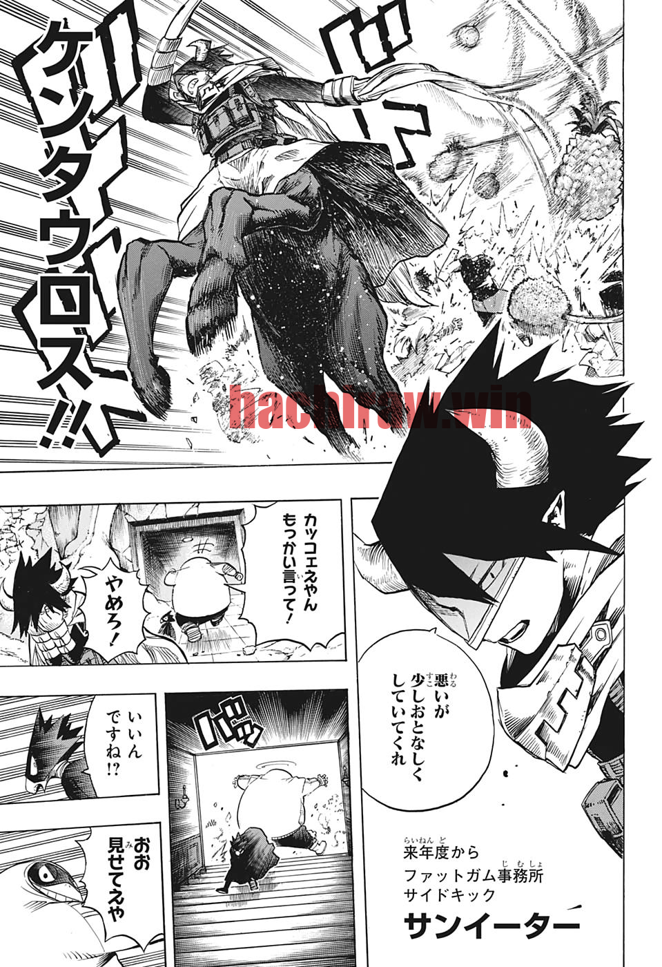 img 2