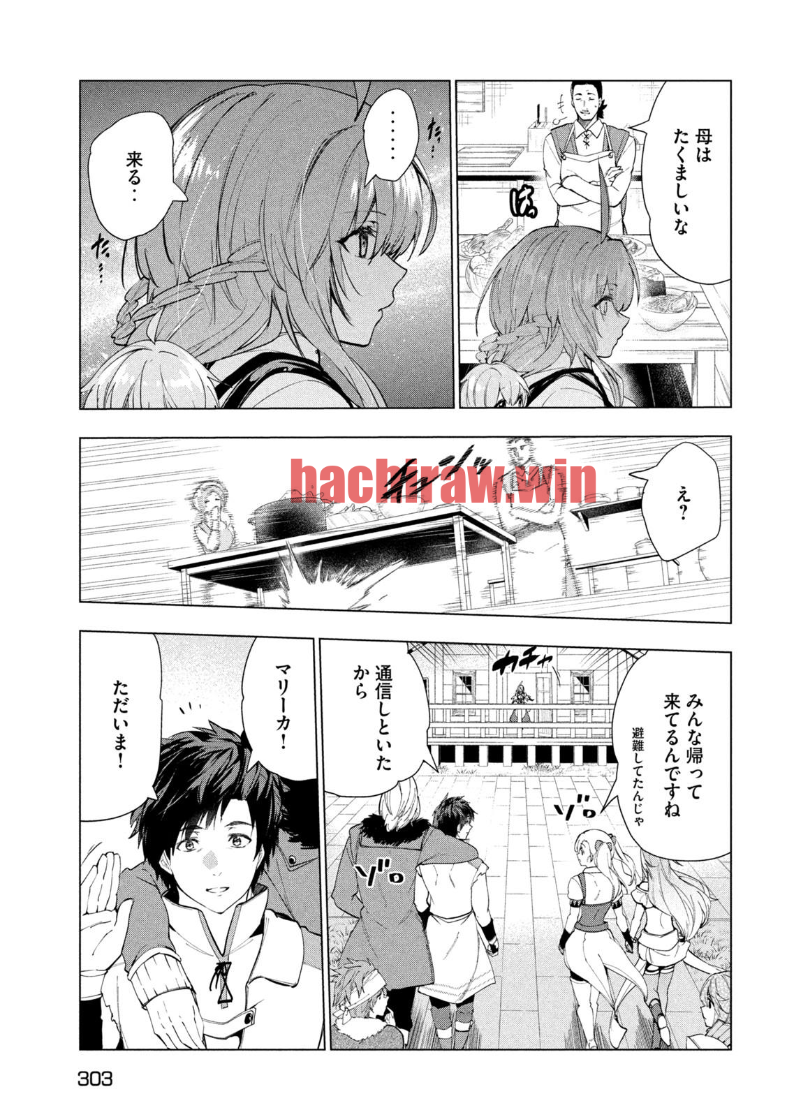 img 2