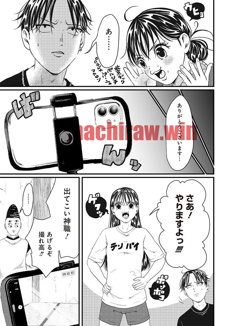 img 6