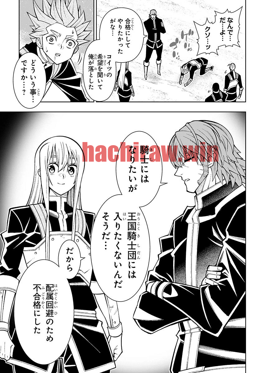 img 26
