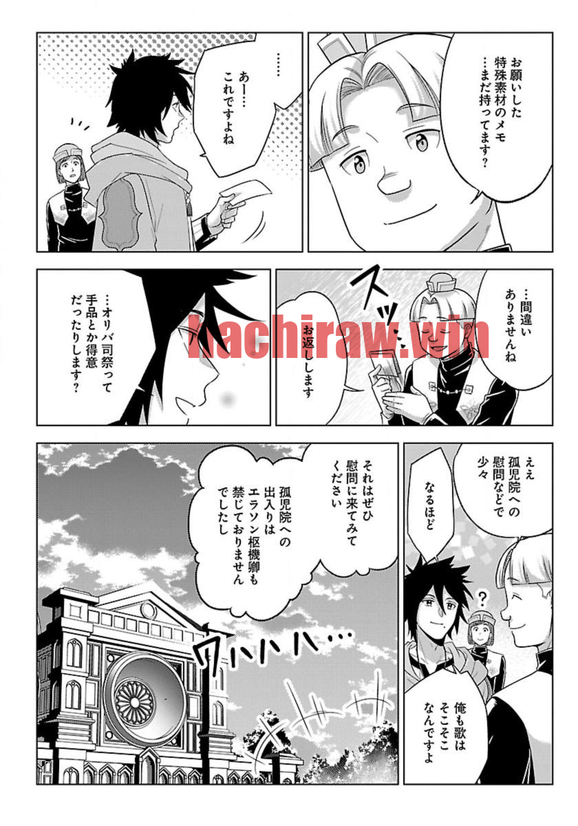 img 7