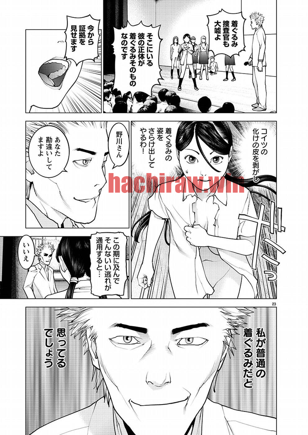 img 22