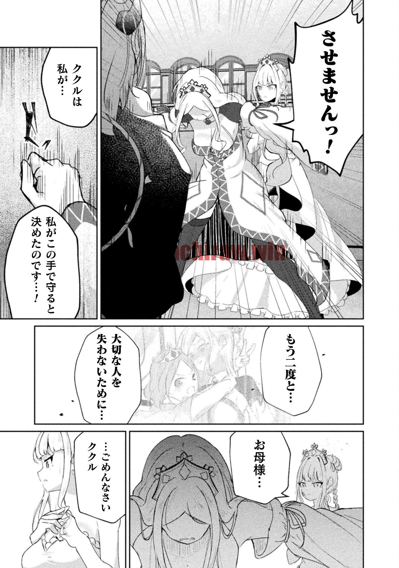 img 16
