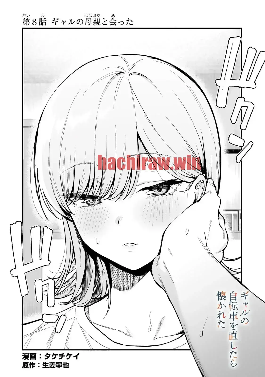 img 2