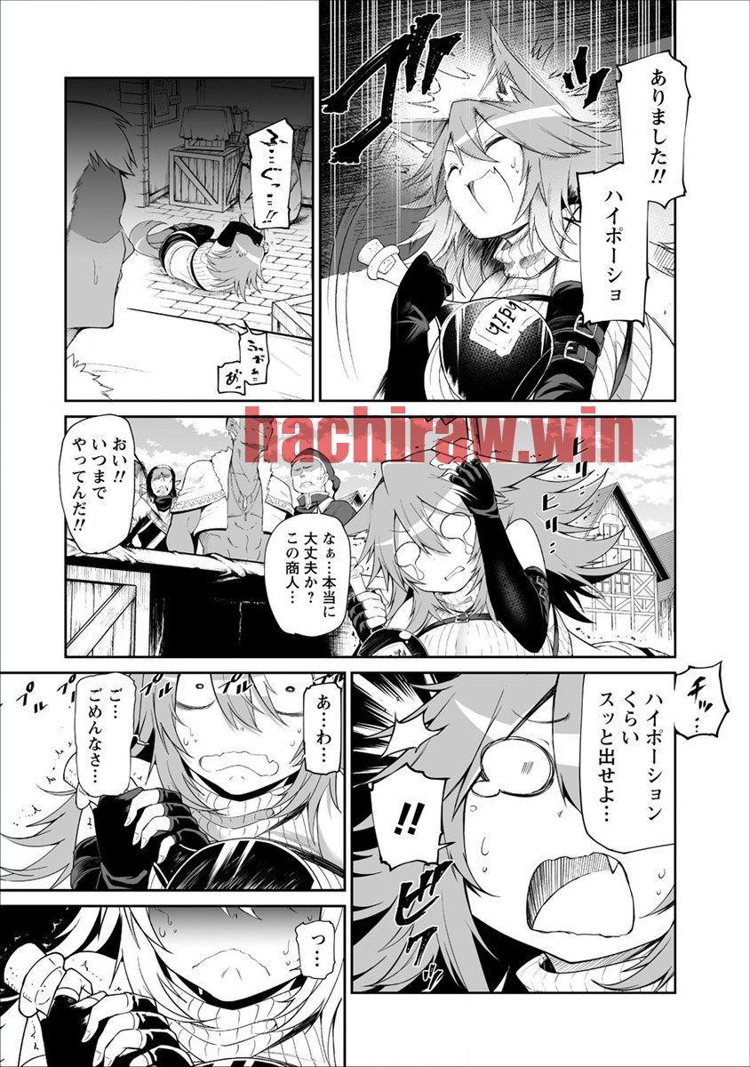 img 9