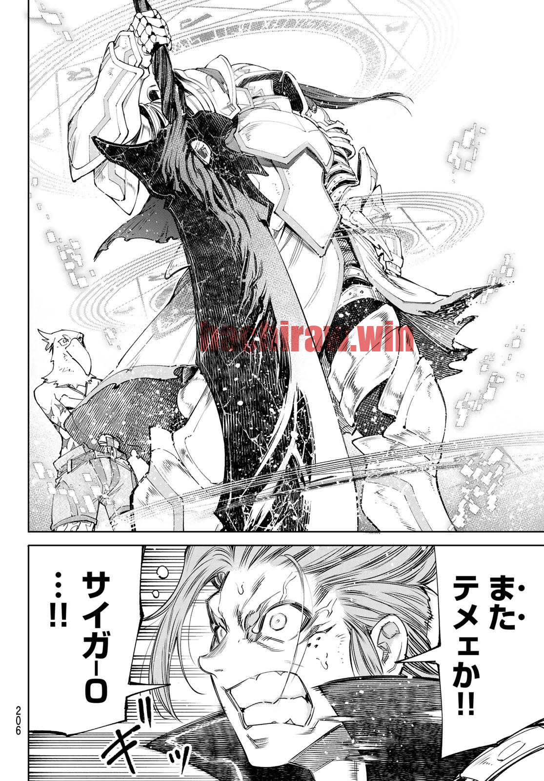img 11