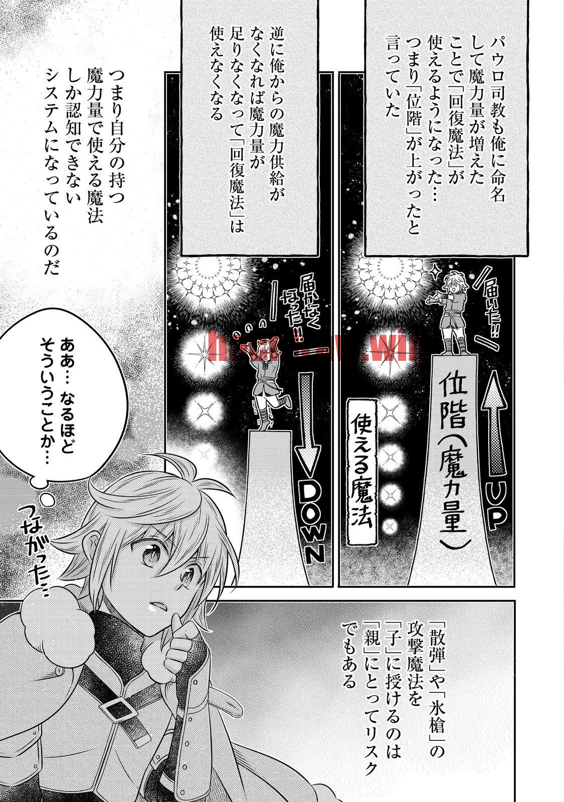 img 5