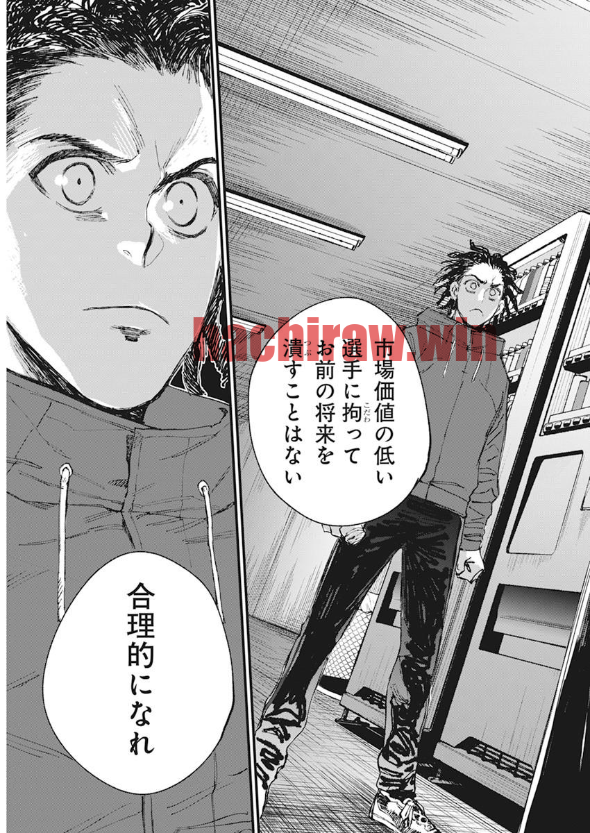 img 20