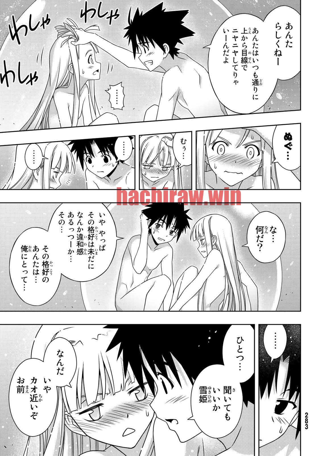 img 8