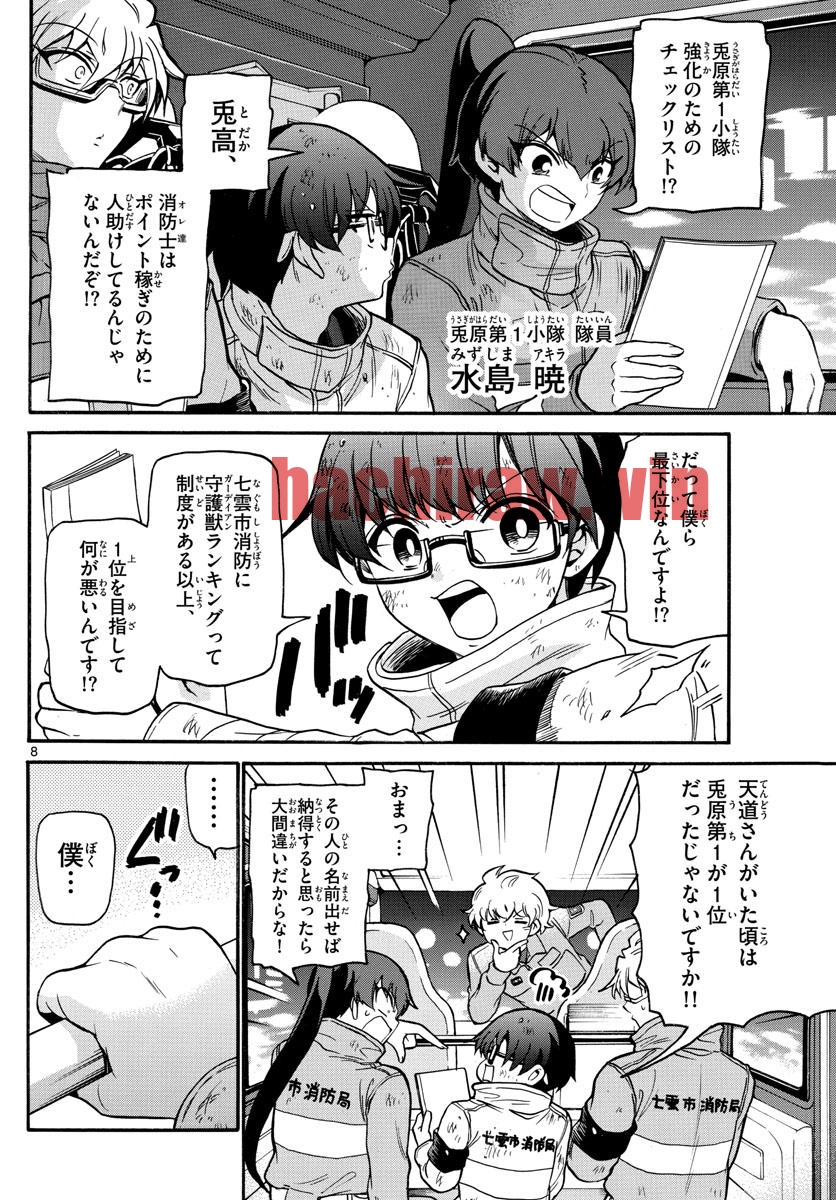 img 7