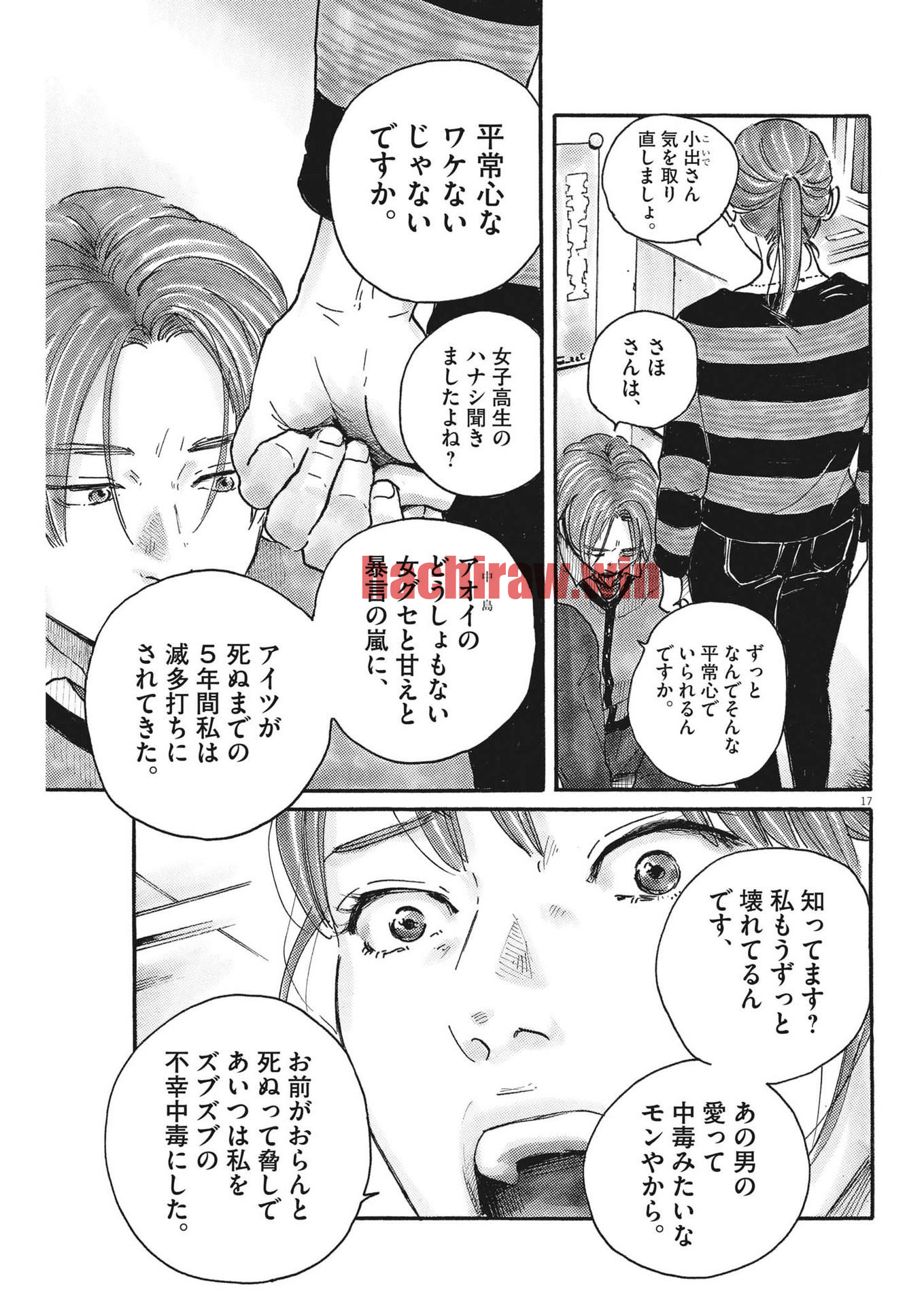 img 16