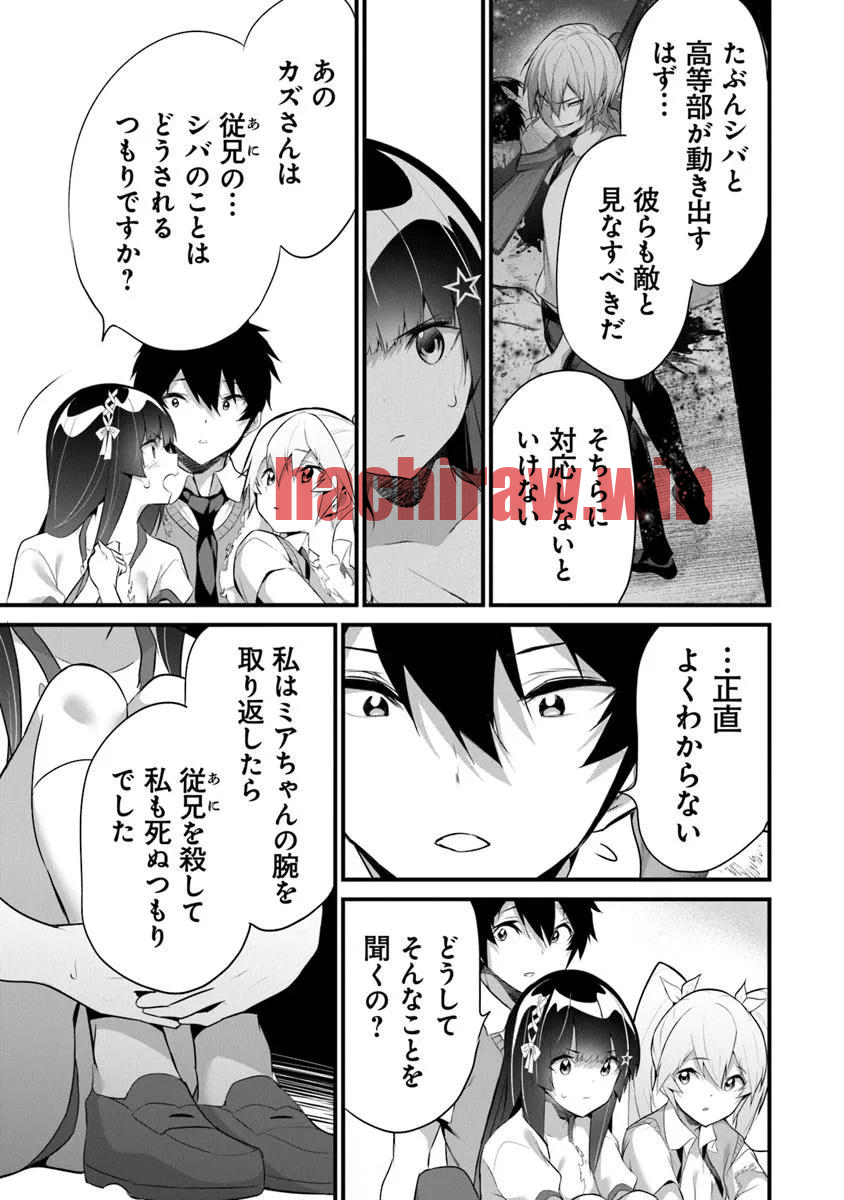 img 18