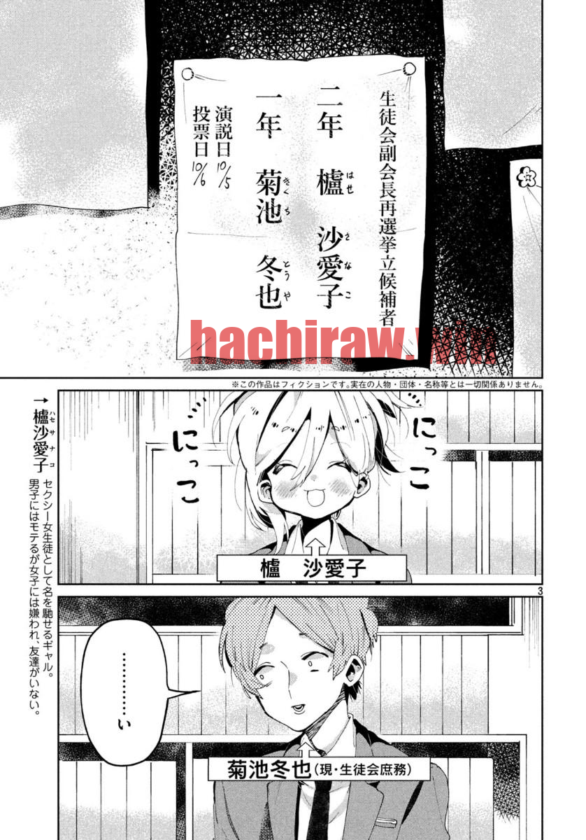img 2