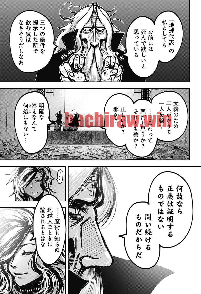 img 6