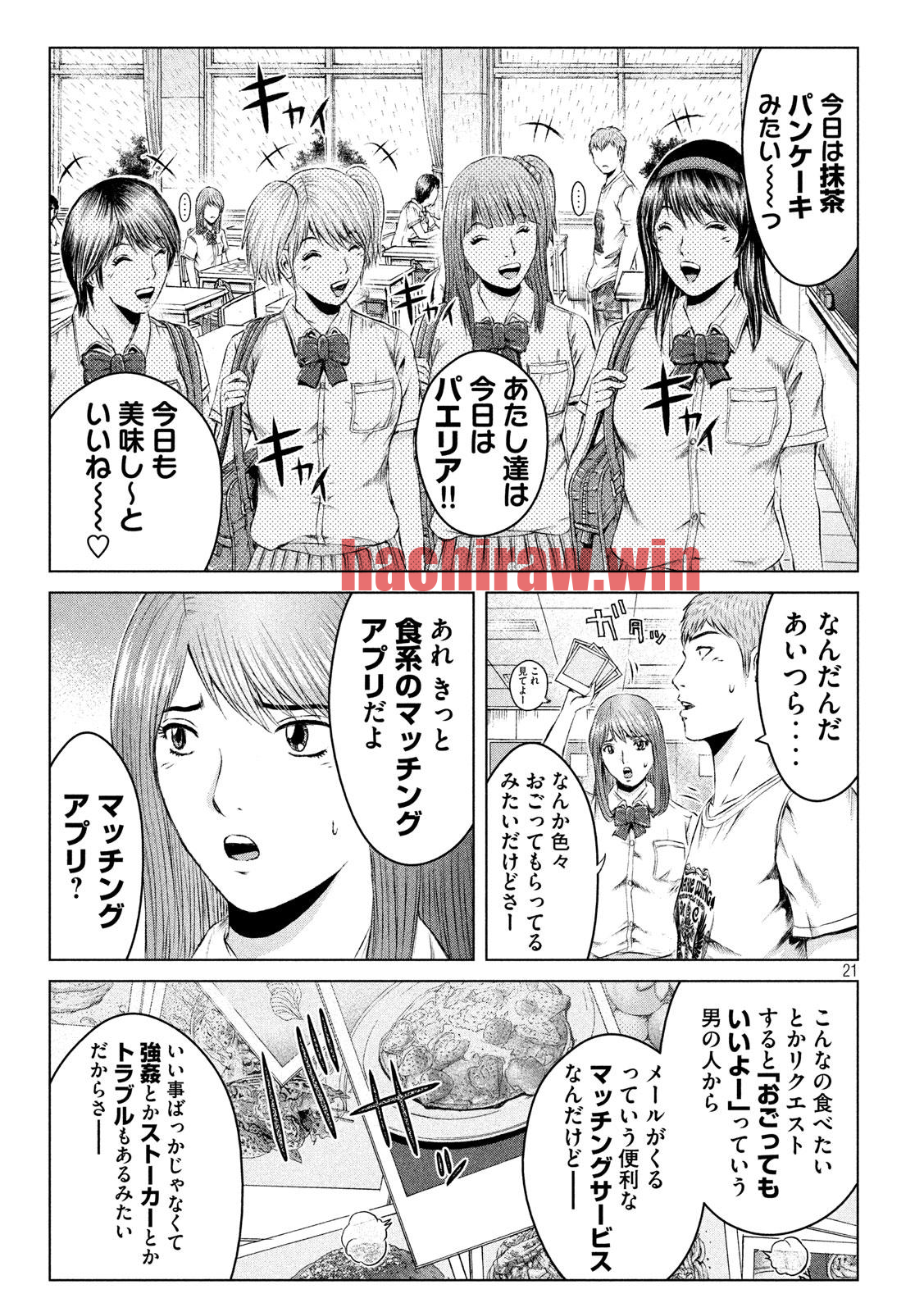 img 20
