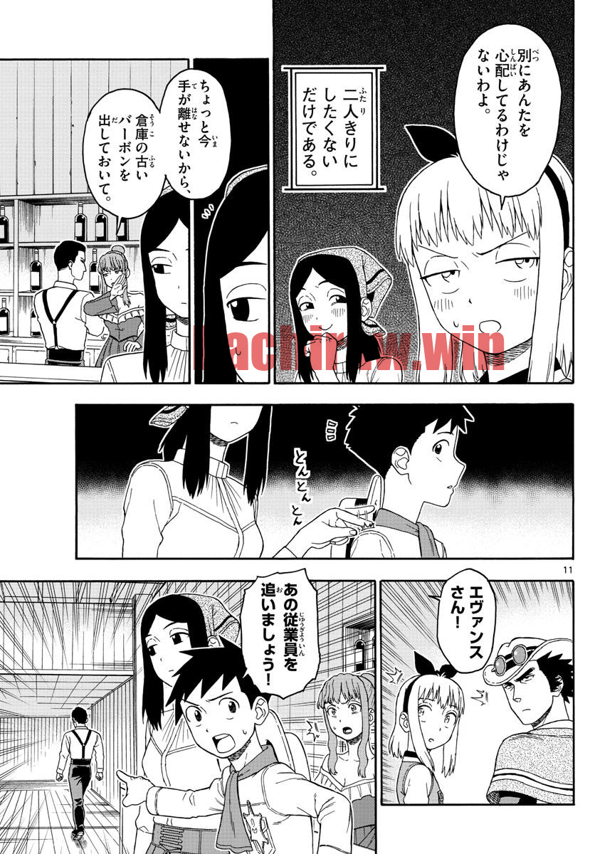 img 10