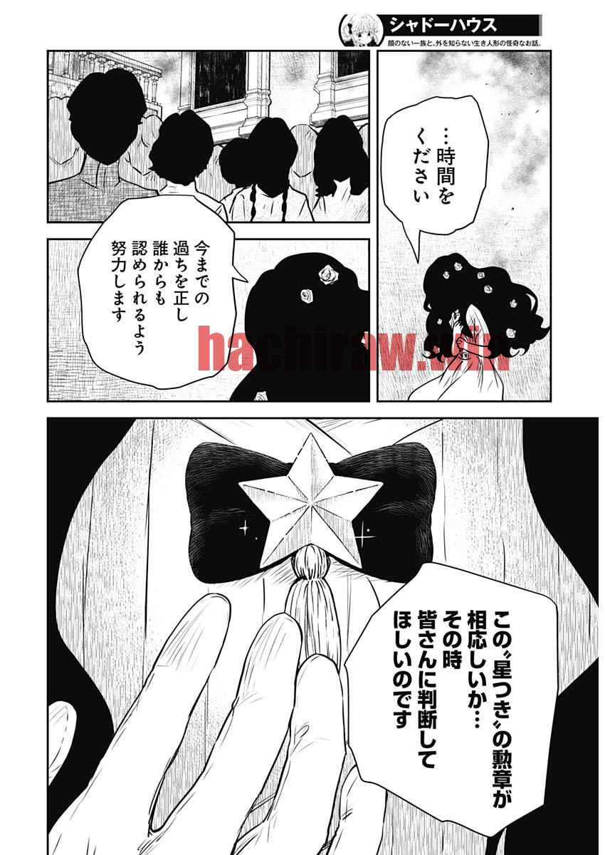 img 14