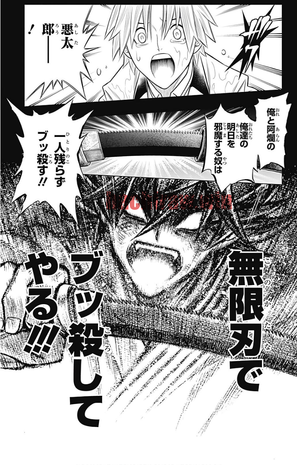 img 25