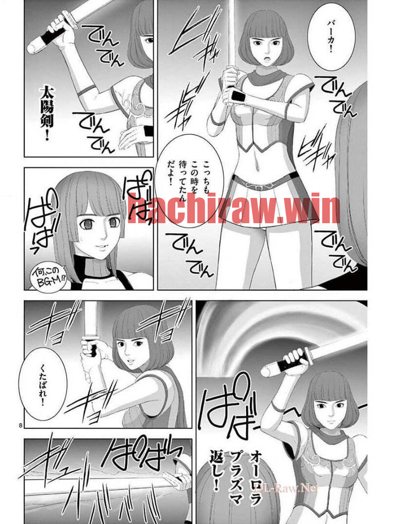 img 7