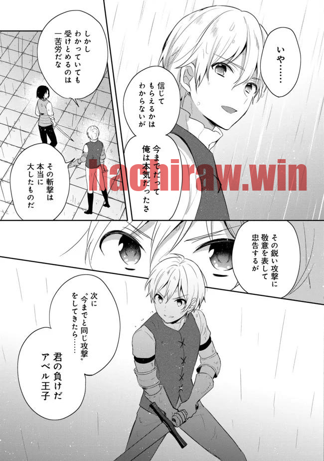 img 7