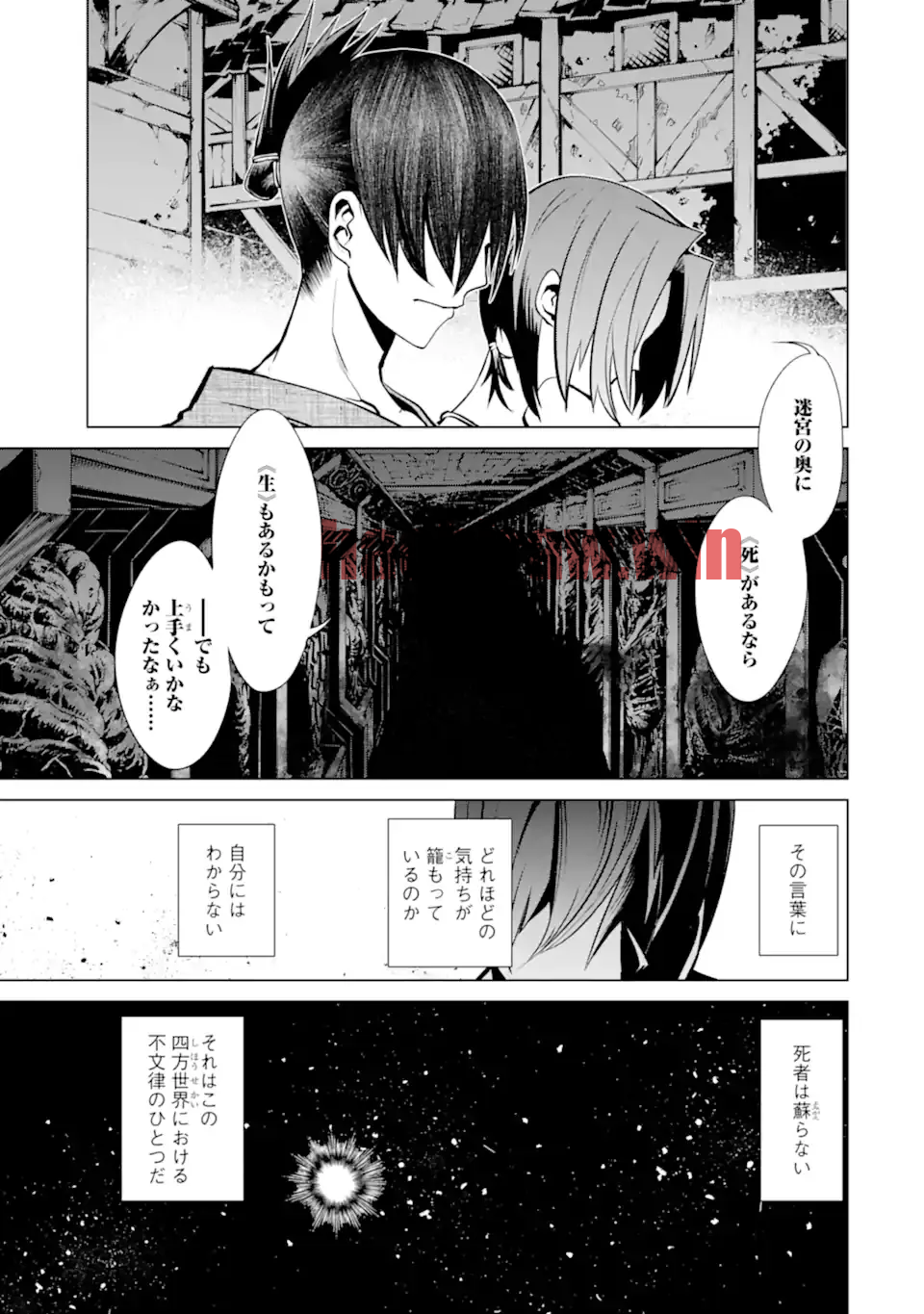 img 2