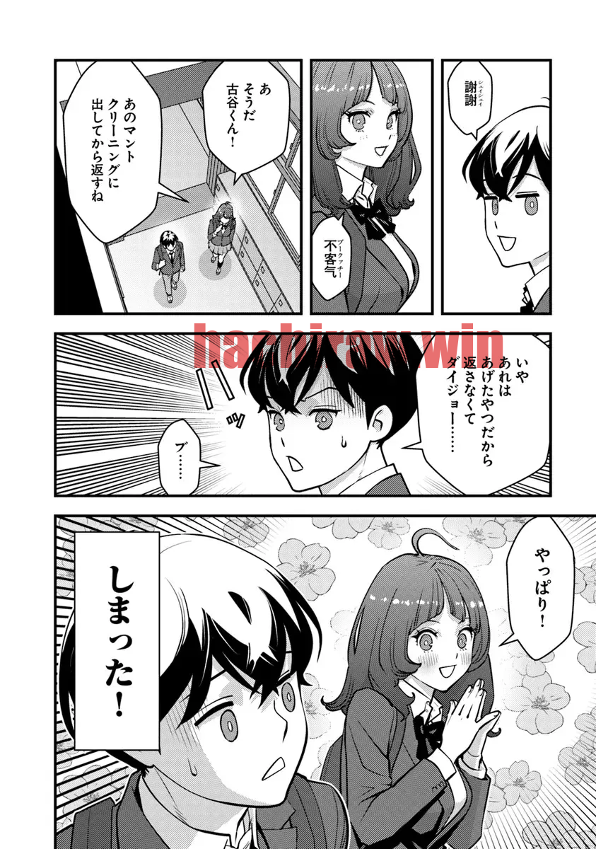 img 9