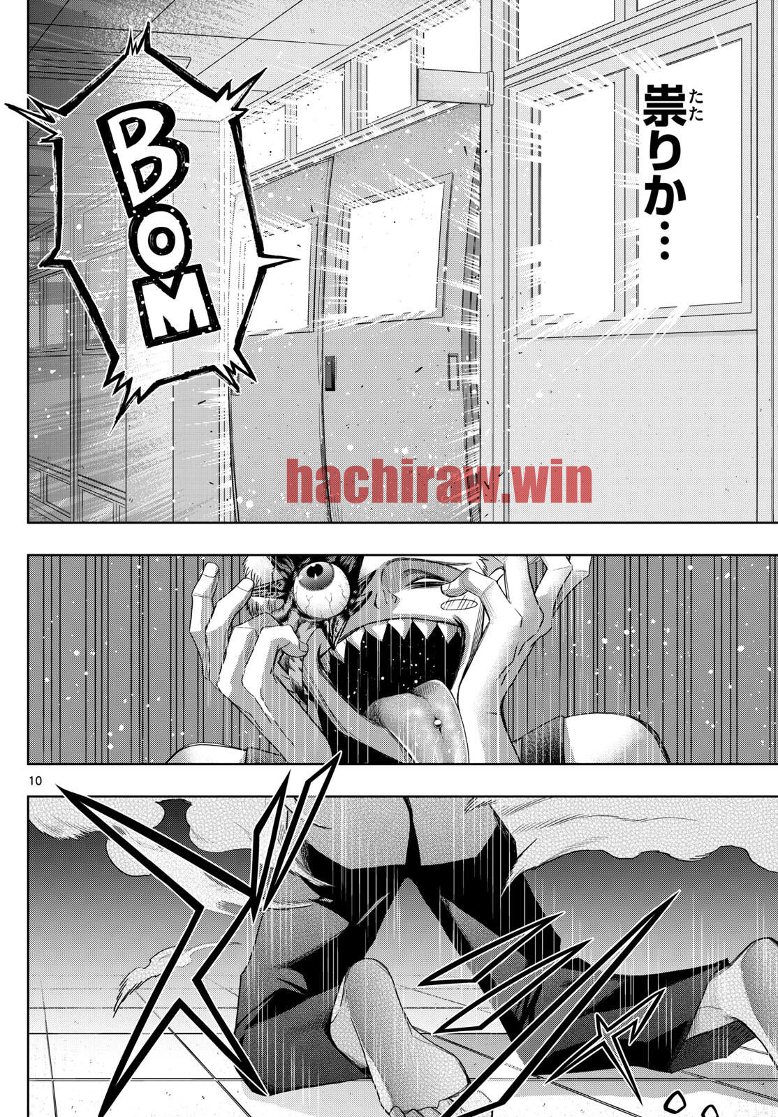 img 9
