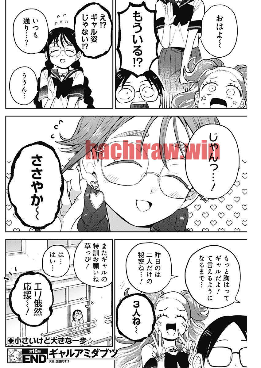 img 13