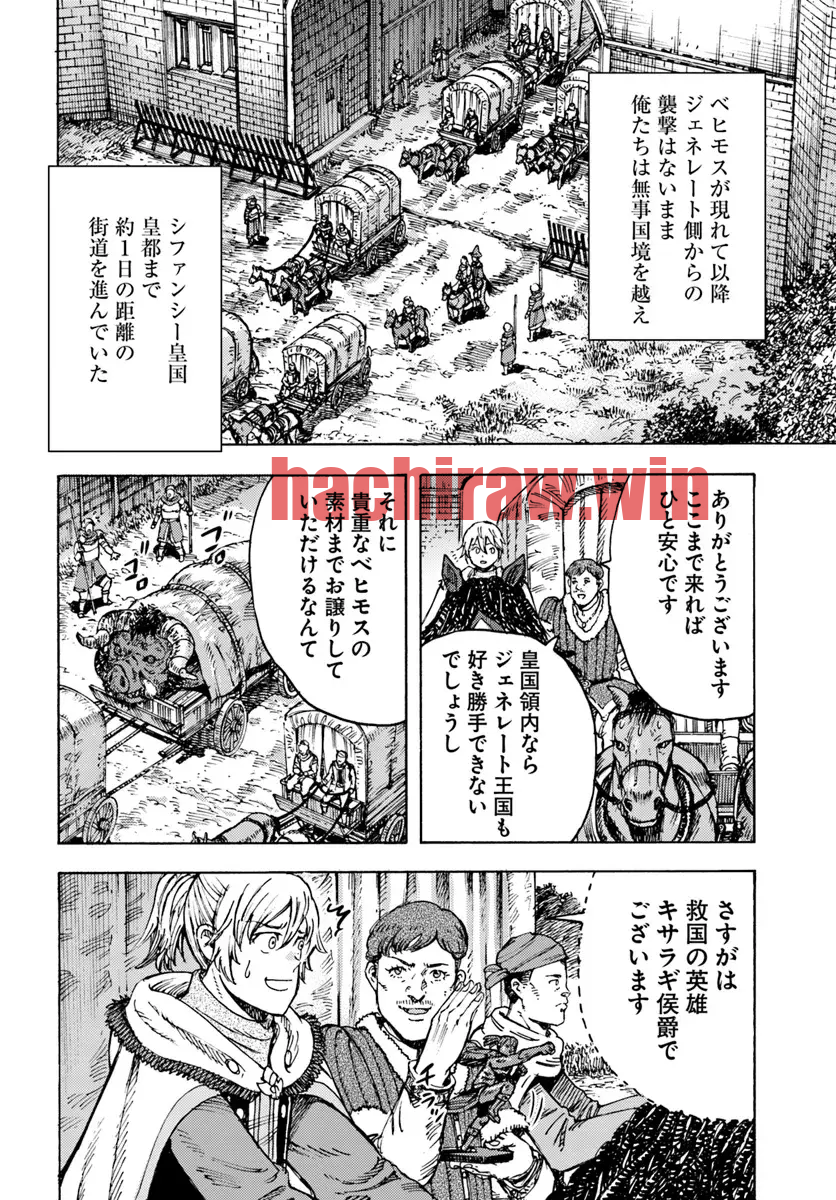 img 15