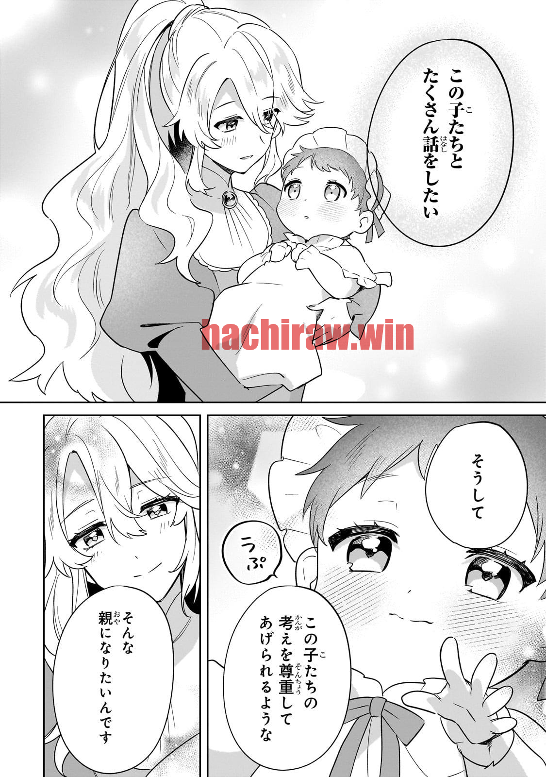 img 15