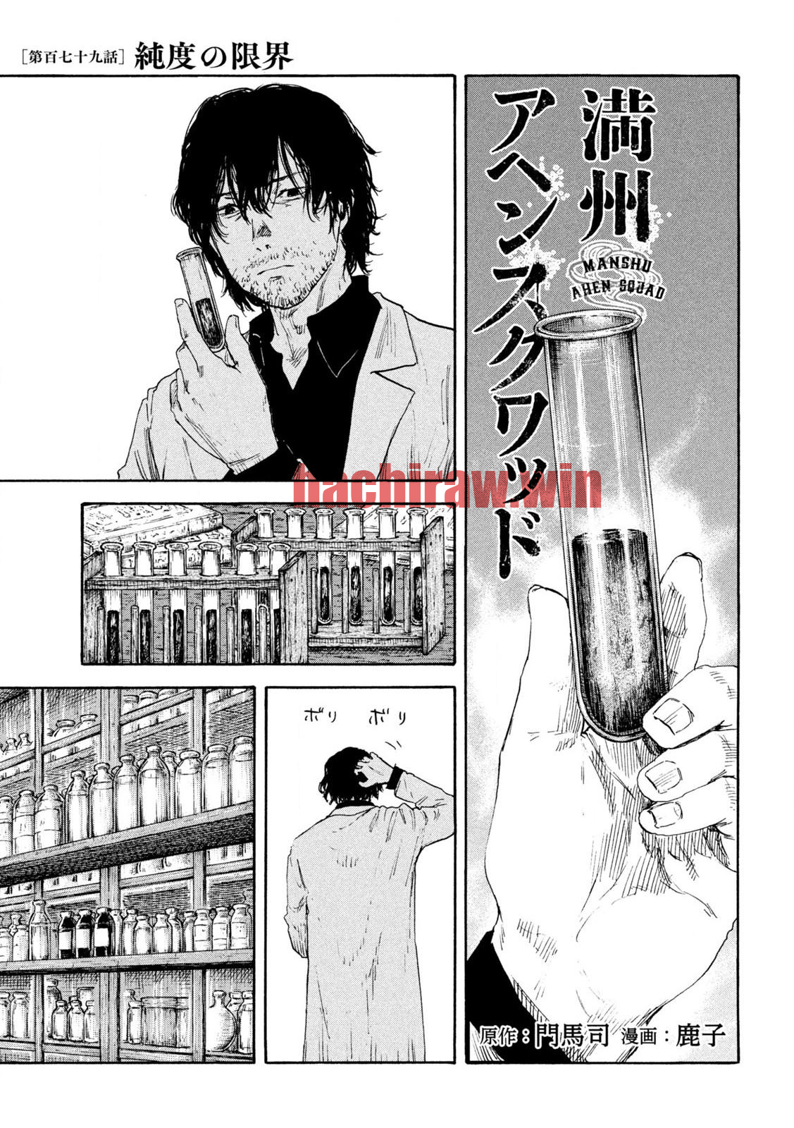 img 0