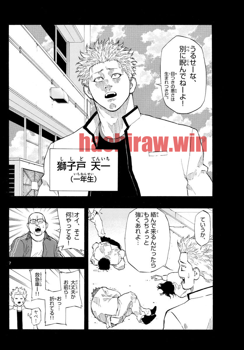 img 6