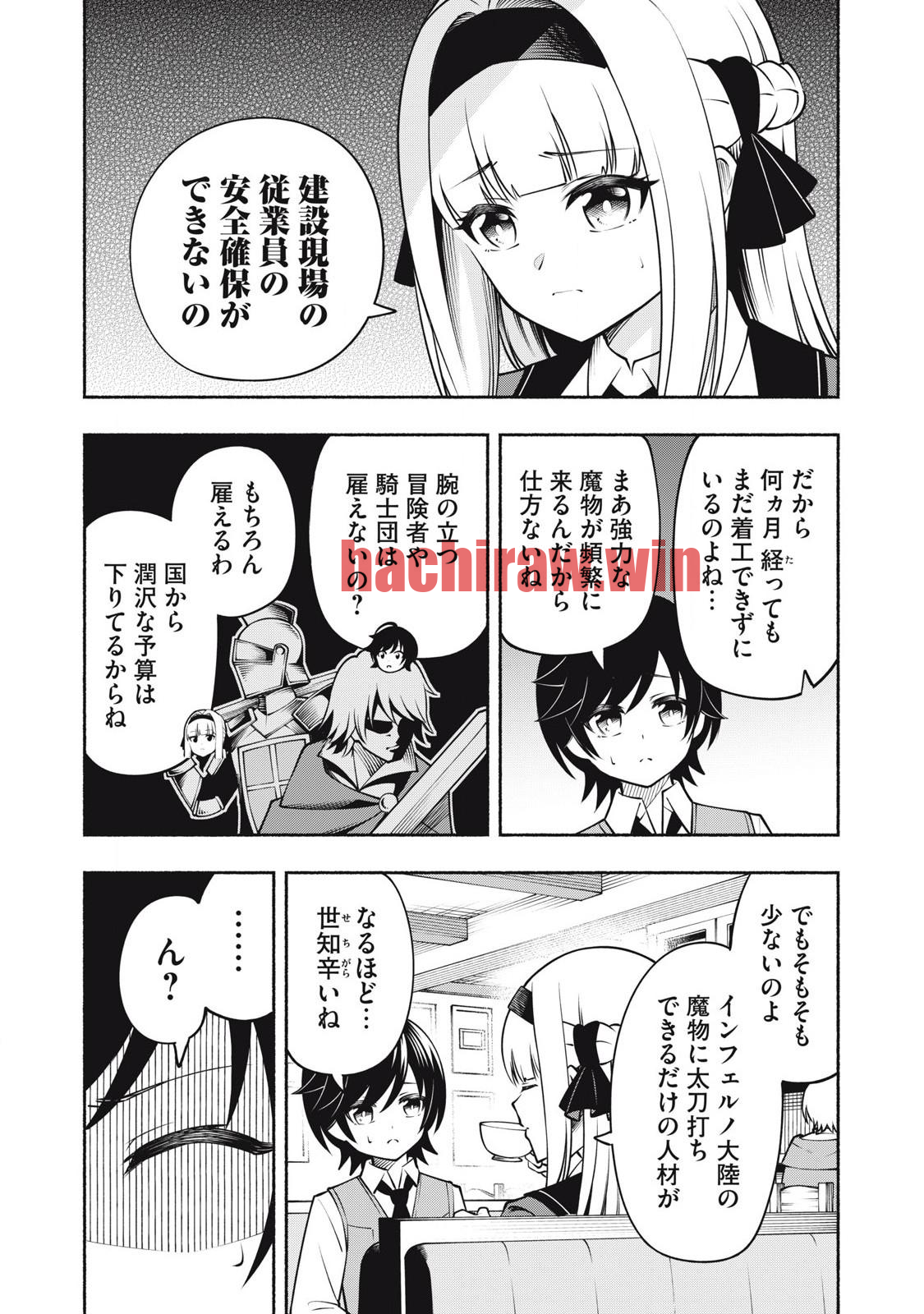img 7