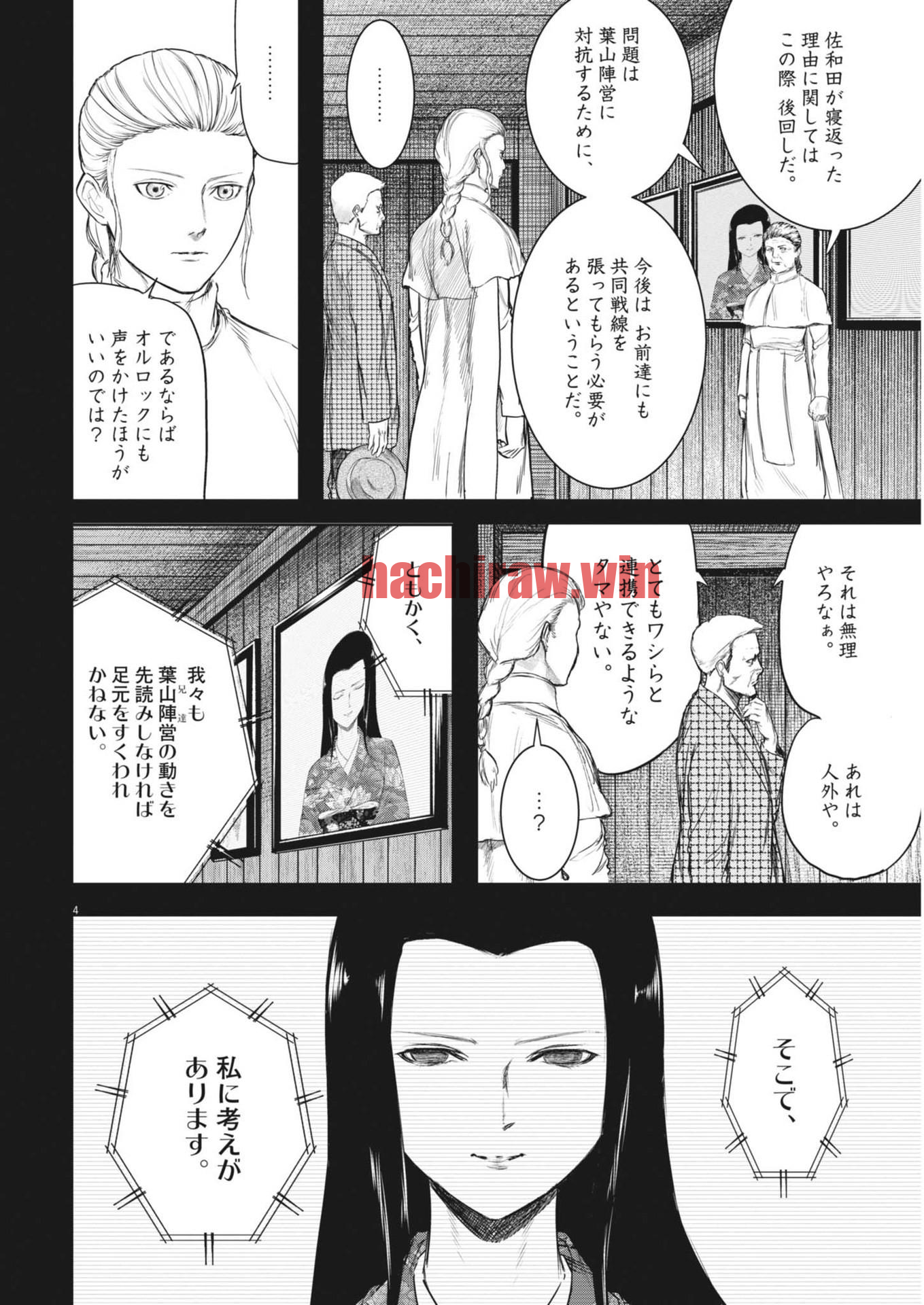 img 3