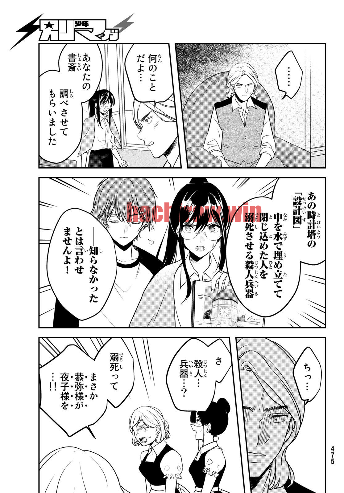 img 24